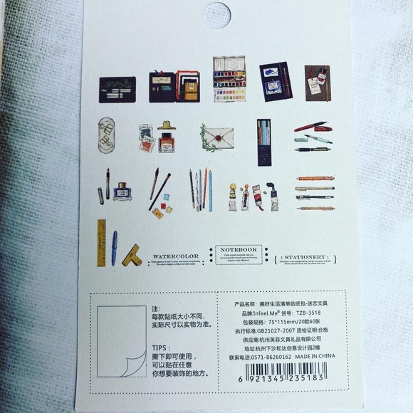 Gadgets, Supplies For Artists, Painting & More, 40 Stickers - Picture 14 of 14